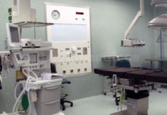 Instalaciones - Clínica Sergine Médica