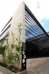 Edificio Instituto de Medicina EGR - Instituto de Medicina EGR