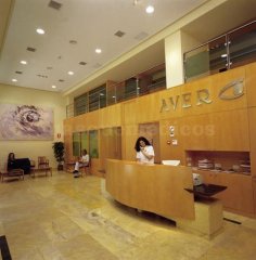 Recepción Clínica AVER - Aver Centro de Oftalmología
