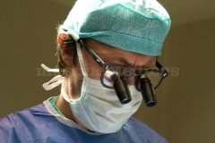 Clínica MaxiloFacial García Vega
