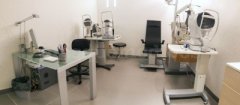 Clinica Cintrano - Clínica Oftalmológica Dr. Cintrano