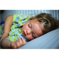 Otorrinolaringologia Pediatrica - Centro Clínico Betanzos 60