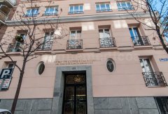 Clínica Podológica Lourdes Gorrochategui