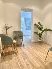 Centro CEDAR