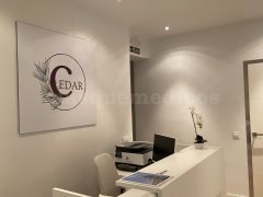Centro CEDAR