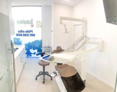 Clínica Dental Cleardent Málaga Aurora