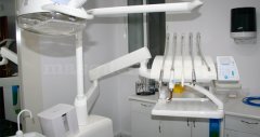 Clinica V Dental