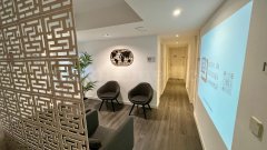 Recepción y sala de espera de Centro Elemental - Centro Elemental · Psicología y Psiquiatría