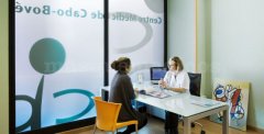Trato personalizado - Centro Médico de Cabo-Bové