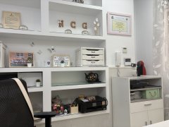 Noelia Castillo García