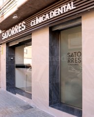 Entrada Satorres Clínica Dental - Clínica Dental Satorres en Paterna