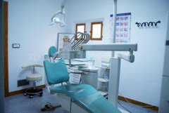 Instalaciones - Clínica Dental Puerto de Mazarrón