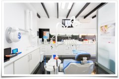 Clínica Dental Dra. Thais Leal