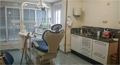 Gabinete dental - Clínica Dental Blanca Santa Pola