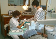 Consulta principal Clínica Dental Blanca Santa Pola - Clínica Dental Blanca Santa Pola