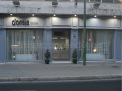Clínica Dorsia Sevilla - Clínica Dorsia Sevilla
