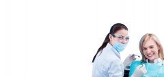 Clínica Dental Bernabéu Sevilla