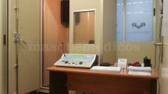 Centro Audiológico