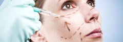 CIRUGÍA FACIAL - Doctora Petra María Vega López