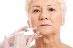 acido hialurrónico - Doctora Petra María Vega López