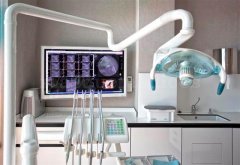 Gabinete - Torres Dental