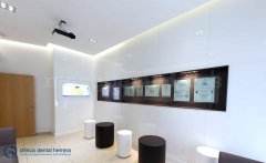 Clínica Dental Herrera - Clínica Dental Herrera