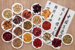 Fitoterapia Tradicional China - Alejandro Amor Soriano