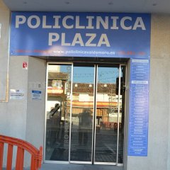 Entrada Policlínica Valdemoro Plaza - Policlínica Valdemoro Plaza