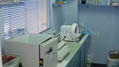 Centro Dental de Ortodoncia
