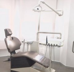 Clínica Dental Amedent