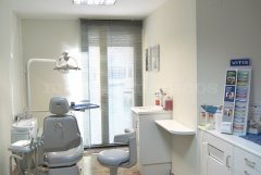Clínica Dental Amparo Castañer