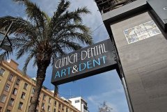 Clínica Dental Art & Dent