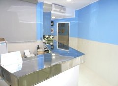 Clínica Dental Gómez-Ferrer