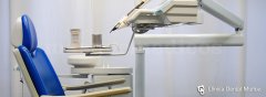 Clínica Dental Muñoz