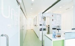 Instalaciones de Albalat dental  - Doctor Javier Albalat Estela