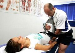 Clínica de Fisioterapia Adolfo Fortea