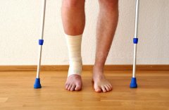 Clínica de Fisioterapia Adolfo Fortea