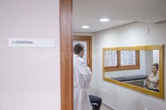 Centro Otoneurológico
