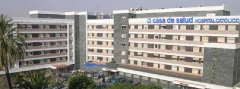 Servicio de Psiquiatria. Hospital Casa de Salud. Consulta privada. - Anna Brenchat