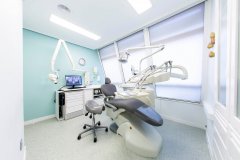 Clínica Dental Drª Antía García Rodríguez - Clínica Dental Drª Antía García Rodríguez