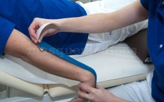 Máis Saúde Vigo - Centro de Fisioterapia