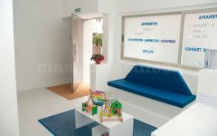 Máis Saúde Vigo - Centro de Fisioterapia