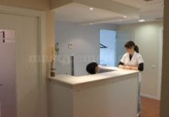 Recepción - Clínica de Ortodoncia y Prevención