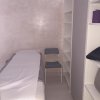 Gabinete - Centro de Fisioterapia Eva Fernández