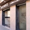 Entrada Satorres Clínica Dental - Clínica Dental Satorres en Paterna