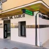 Foto de Clínica Dental Doctor Lluch
